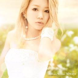Love You Miss You Song Lyrics And Music By Nishino Kana 西野 カナ Arranged By Tinnetics On Smule Social Singing App