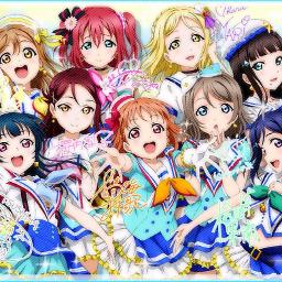 LONELIEST BABY Aqours Ver. - Song Lyrics and Music by Aqours arranged ...