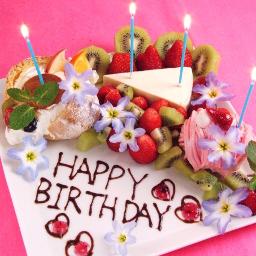 誕生日 めばえ主題歌 Song Lyrics And Music By 熊木杏里 Arranged By Kitayukiusagi On Smule Social Singing App