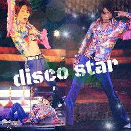 Disco Star Song Lyrics And Music By 相葉雅紀 嵐 Arranged By Kaori 768 On Smule Social Singing App
