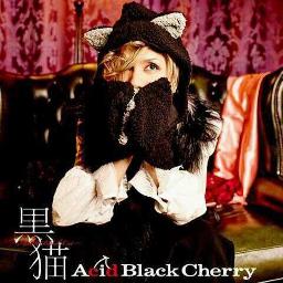 黒猫 Adult Black Cat Guitarカバー Song Lyrics And Music By Acid Black Cherry Arranged By Yuchiko1121 On Smule Social Singing App