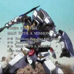 Raise Your Flug 鉄血のオルフェンズ Song Lyrics And Music By Man With A Mission Arranged By Mugen Yurieighty On Smule Social Singing App