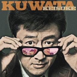 声に出して歌いたい日本文学 より 汚れつちまつた悲しみに Song Lyrics And Music By 桑田 佳祐 Arranged By Yucky Daruma On Smule Social Singing App