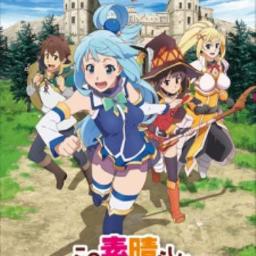 Tomorrow Konosuba Season 2 Opening Song Lyrics And Music By Machico Konosuba Season 2 Opening この素晴らしい世界に祝福を 第2期 Arranged By Shiiroihana On Smule Social Singing App