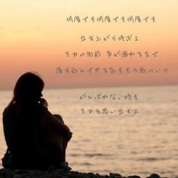 Nando Demo Song Lyrics And Music By Dreams Come True Arranged By Shino65 On Smule Social Singing App