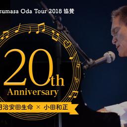 言葉にできない Cm Ver Song Lyrics And Music By 小田和正 Arranged By Hiro Lemoned On Smule Social Singing App