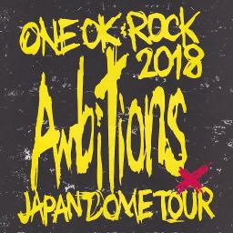 Clock Strikes Ambitions Japan Dome Tour Song Lyrics And Music By One Ok Rock Arranged By Me34gaga On Smule Social Singing App