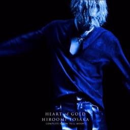 Heart Of Gold Hiroomi Tosaka 登坂広臣 Song Lyrics And Music By Hiroomi Tosaka 登坂広臣 三代目 J Soul Brothers From Exile Tribe Arranged By Yuki0513 On Smule Social Singing App