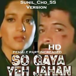 hd-so-gaya-yeh-jahan-so-gaya-aasman-tezaab-song-lyrics-and-music