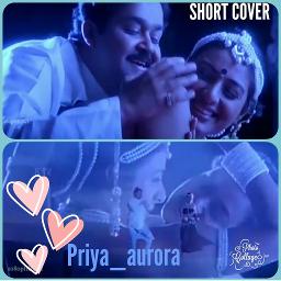 Sempoove Poove HQ Short Song Lyrics and Music by SPB Chitra arranged Sempoove Poove HQ Short Song Lyrics and Music by SPB Chitra arranged