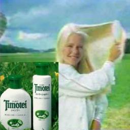 ティモテ Timotei シャンプーcm曲 Song Lyrics And Music By ユニリーバ Arranged By Nucorin On Smule Social Singing App