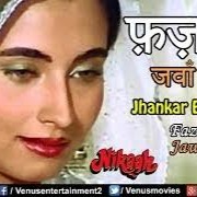 Short 💕💕Faza Bhi Hai Jawan Jawan💕💕Nikah - Song Lyrics And Music By With ...