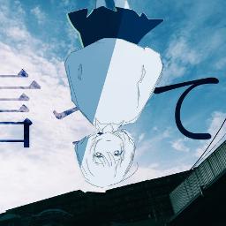 言って Electronic Cover Song Lyrics And Music By ヨルシカ Truearakawa Arranged By Yuugao Guilty On Smule Social Singing App