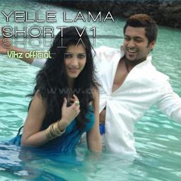 Yelle Lama Short - 7 aam Arivu