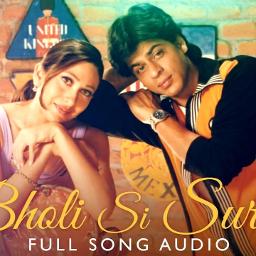 Bholi Si Surat - Song Lyrics And Music By Lata Mangeshkar & Udit ...