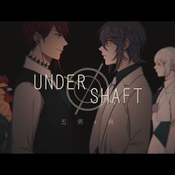 Under Shaft Jormungand Perfect Order Song Lyrics And Music By Maon Kurosaki Arranged By Yahikokisu On Smule Social Singing App