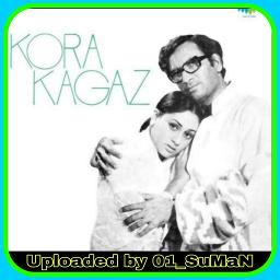 [Short]💕Mera Jeevan Kora Kagaz - Song Lyrics And Music By 🆂🅷🅾 ...