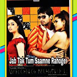 ️ Jab Tak Tum Saamne Rahoge - Song Lyrics And Music By 🦋 ️SOFT ...