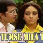 tumse mila tha pyar mp3 song download ringtone