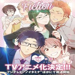 Fiction - Wotaku ni Koi wa Muzukashii OP full / Sumika Legendado em PT/BR  with lyrics 