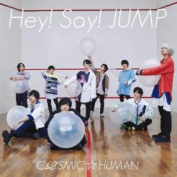 Go My Way Romaji 日本語 Off Vocal パート割つき歌詞 Song Lyrics And Music By Hey Say Jump Arranged By Jumpinchau On Smule Social Singing App