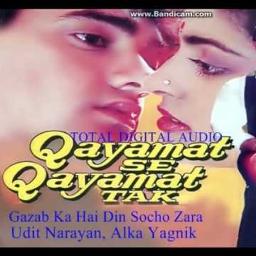 Gazab Ka Hai Din short Song Lyrics and Music by Instrumental
