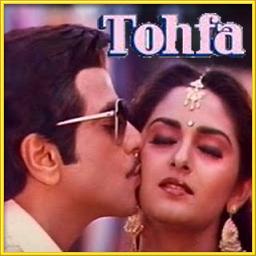 Pyar Ka Tohfa Tera Title Song Lyrics Song Lyrics And Music By Asha Bhosle Kishore Kumar