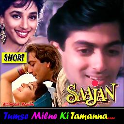🅾🆁🆃 - 🅷🆀 Tumse Milne Ki Tamanna Hai - Song Lyrics and Music by S. P