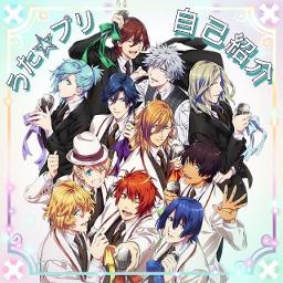 うた プリ自己紹介 Song Lyrics And Music By 曲 ファンタジック プレリュード Arranged By Mahoco On Smule Social Singing App