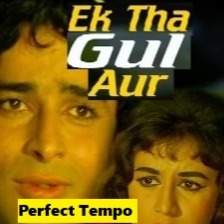 ek thi bulbul dj song download