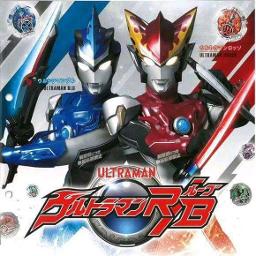 Hands Song Lyrics And Music By Oishi Masayoshi Arranged By Madliciouso On Smule Social Singing App