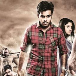 Poramon 2 discount full movie download