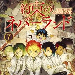 The Promised Neverland Opening Full (Lyrics) UVERworld - Touch off