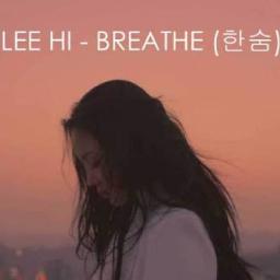 Breathe lee hi lyrics english