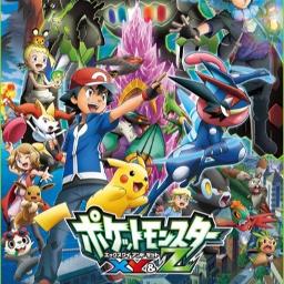Pokemon Xy Z Ikouze Tv Size Song Lyrics And Music By Rika Matsumoto Arranged By A Riya On Smule Social Singing App