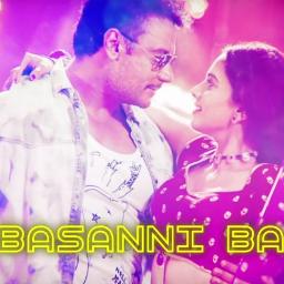 Basanni best sale baa song