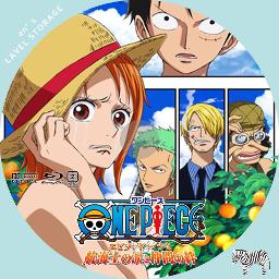 エピソード オブ ナミ Song Lyrics And Music By ワンピース Arranged By Kujira 3 On Smule Social Singing App