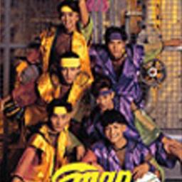 Smap 雪が降ってきた By Haru Cham412 On Smule Social Singing Karaoke App