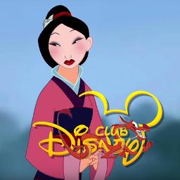 Reflection Song Lyrics And Music By Mulan Disney Arranged By Clubdisney On Smule Social Singing App