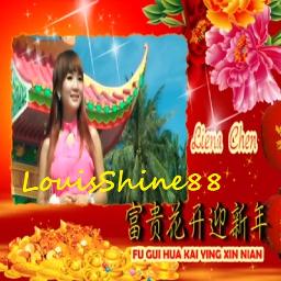 富贵花开迎新年 Fu Gui Hua Kai Ying Xin Nian Song Lyrics And Music By Liena Chen Arranged By Lsshine On Smule Social Singing App