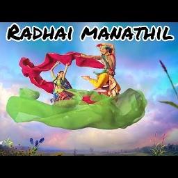 ®️ Radhai Manathil ShorT Radhai Manathil Song Lyrics and Music by ®️ Radhai Manathil ShorT Radhai Manathil Song Lyrics and Music by
