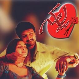 Malage Malage Gubbimari ππ Nalla πΌπ
Song Lyrics and Music by Malage Malage Gubbimari ππ Nalla πΌπ
Song Lyrics and Music by