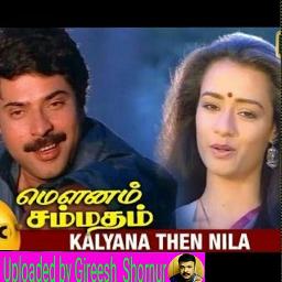 kalyana then nila mp3 song download masstamilan