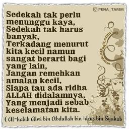 Ya Hana Na Song Lyrics And Music By Habib Syech Arranged By Hm Rysky Ara On Smule Social Singing App