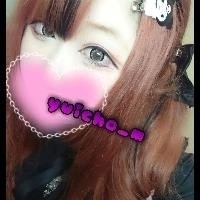 宇宙刑事ギャバン Song Lyrics And Music By 串田アキラ Arranged By Pirikarakimuchi On Smule Social Singing App