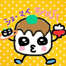 友達の唄 Song Lyrics And Music By ゆず Arranged By Tsubagorou On Smule Social Singing App