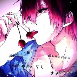 会いたい ボカロ Song Lyrics And Music By シグナルp 花ぽこ Arranged By Gin On Smule Social Singing App
