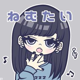 なりすましゲンガー Song Lyrics And Music By Kulfiq 鏡音リン 初音ミク Arranged By Sususumiko On Smule Social Singing App