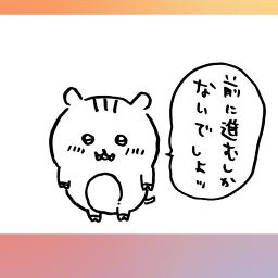 声劇 進撃の巨人 名台詞つめあわせ ミカサ アルミンver Song Lyrics And Music By 進撃の巨人 ミカサ アルミン Mix Kuronekosuke Arranged By Kuronekosuke On Smule Social Singing App