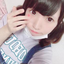 パラッパラッパー ステージ１ タマネギ先生 Song Lyrics And Music By パラッパラッパー Arranged By Lngen On Smule Social Singing App